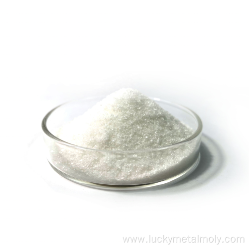 Ammonium tungstate white powder